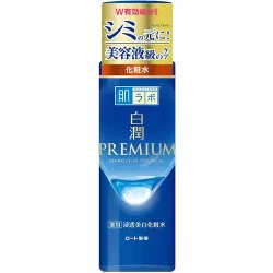 Hada Labo Shirojyun Premium Brightening Lotion Rich (Toner) 170ml (Japan)